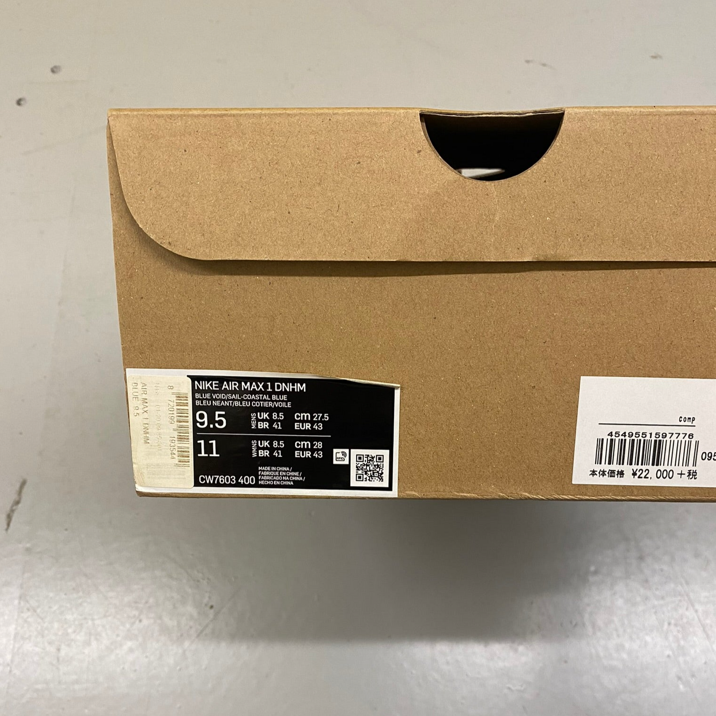 Nike Air Max 1 Denham UK8.5